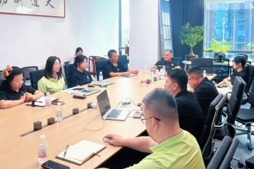青岛瑞狮工业集团2026年中总结会圆满召开